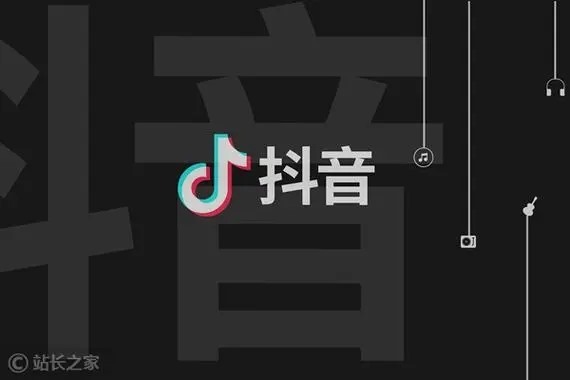 抖音刷到17级多少钱？